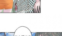 漫画线上,一场视觉与想象的盛宴